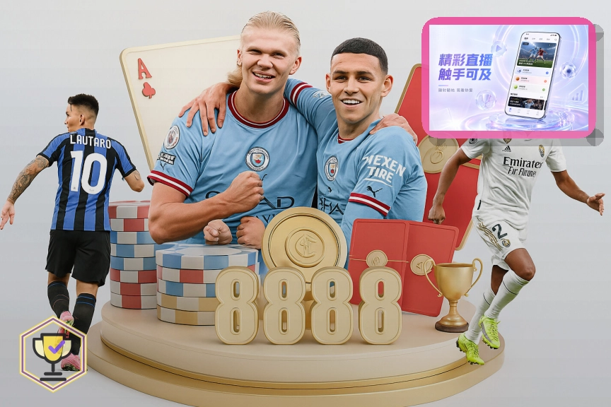 青少年青训课程